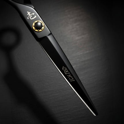 Ichiro Matte Black Cutting Scissors blade close up  (SKU: ICH-MTB-C50)