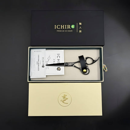 Ichiro Rose Gold Sword Cutting Scissor Right / 5.0" Cutting