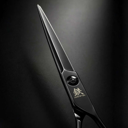 Juntetsu Black Cobalt scissor blade close up showing sword profile