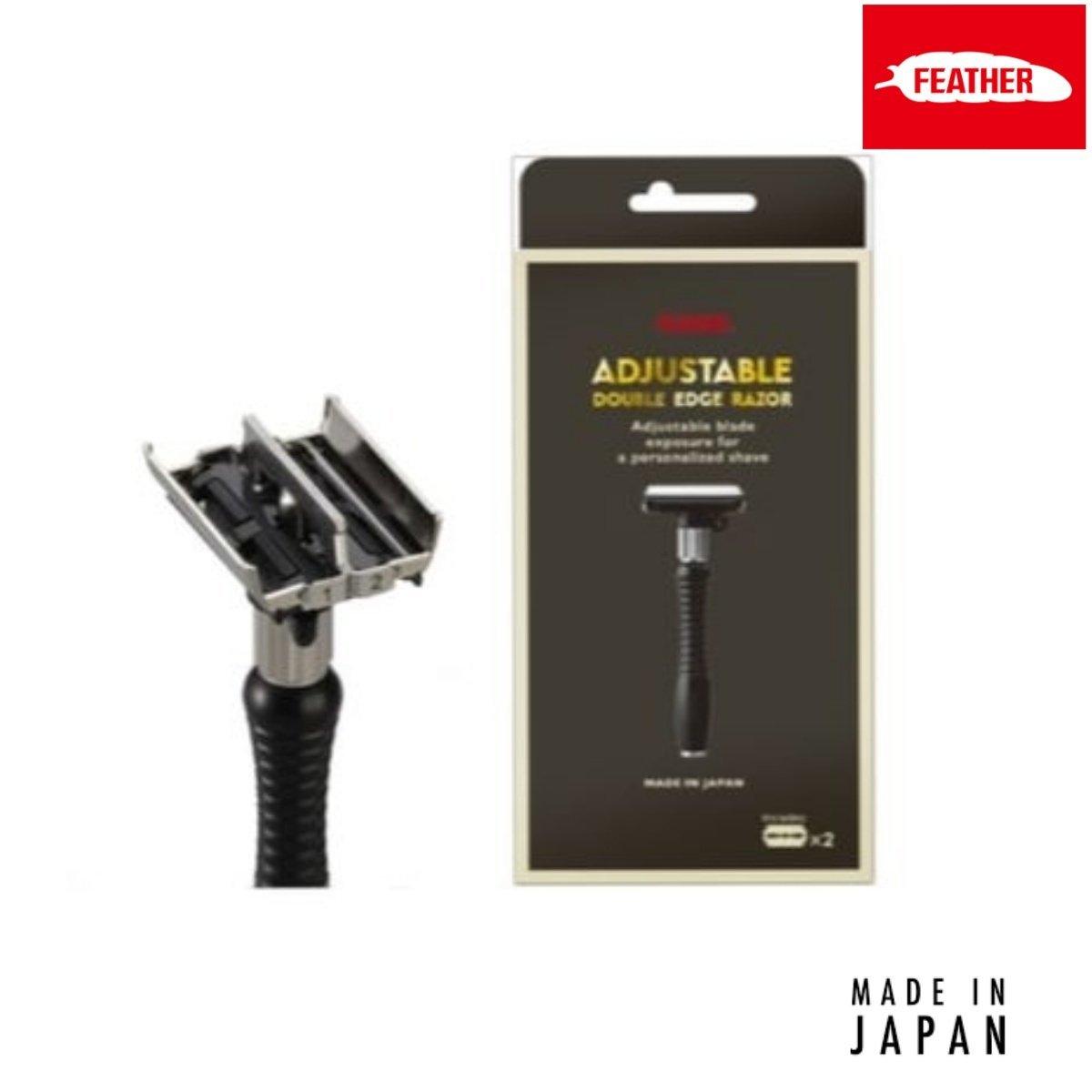 Feather Double Edge Adjustable Safety Razor: Premium Japanese ...