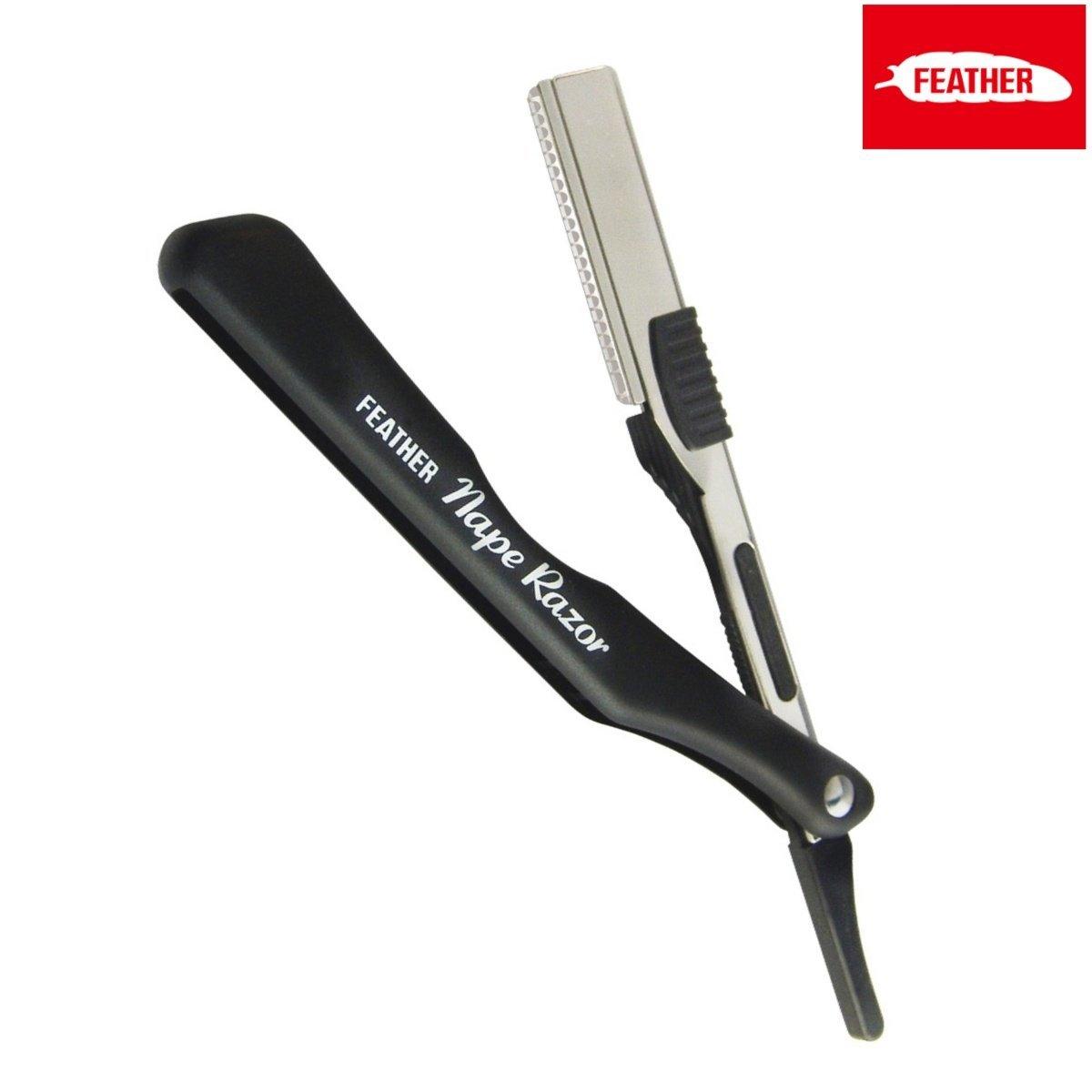 Japan Razor Brand Feather Razor Nape/Neck Type: Precision Japanese Steel Grooming Tool ...