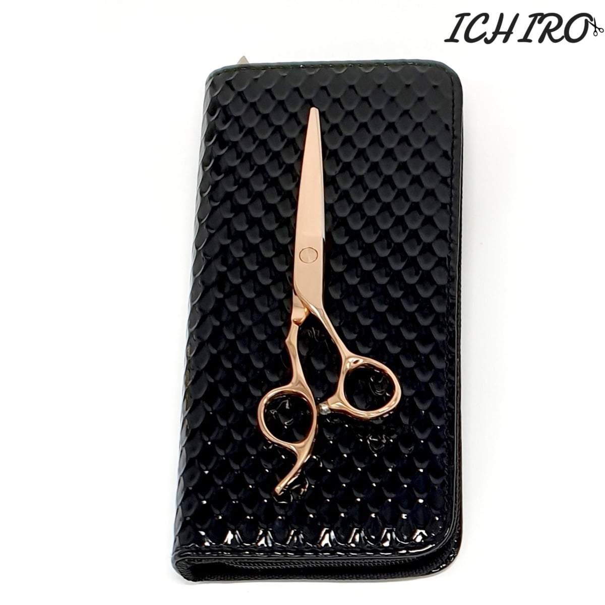 Ichiro Japanese Rose Gold Thinning Scissors