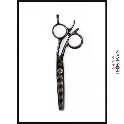 Kamisori Black Diamond III Hair Shear Set - Japan Scissors