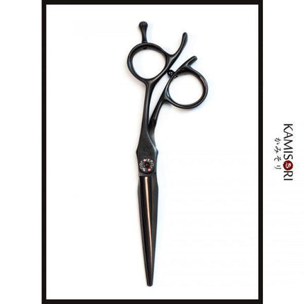 Kamisori Набор ножниц для волос Black Diamond III - Japan Scissors
