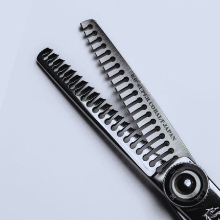 Kamisori Parana II Texturizing Shears - Japan Scissors