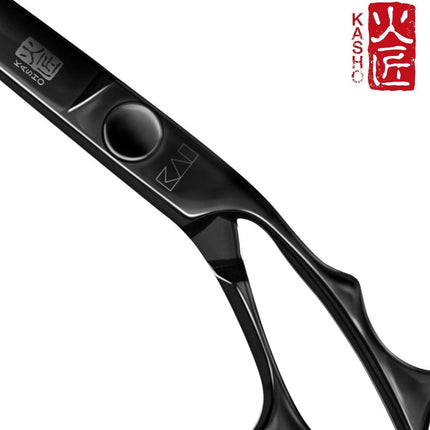 Kasho Silver Offset: BLACK Hair Cutting Scissors - Japan Scissors
